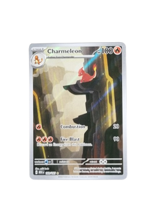 Charmeleon 169/165 Secret Rare | Pokémon Scarlet & Violet 151