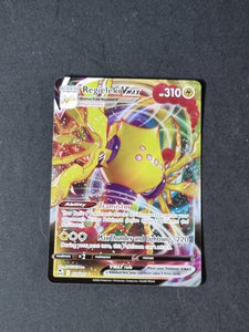 Regieleki VMAX 058/195 – Pokybox