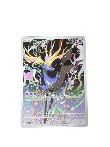 Xerneas 091/086