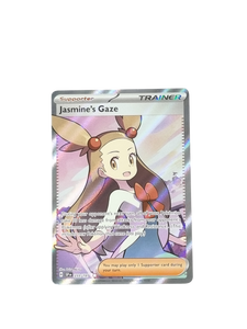 Jasmine's Gaze 233/191 – Pokybox